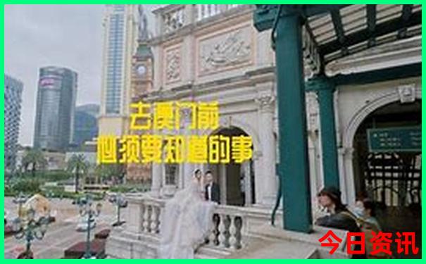 武汉周边2日游旅游最佳景点推荐