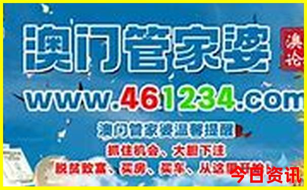 六盘水夏天凉快吗