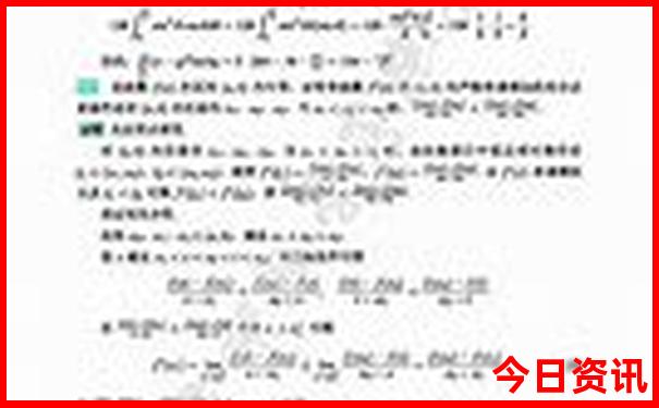 辉县适合孩子玩的地方