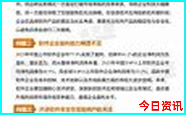 领孩子去北京玩必去的景点