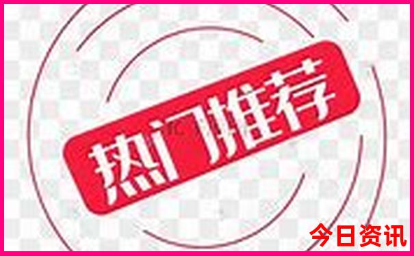 白水洋鸳鸯溪景区