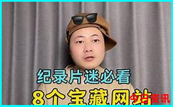 镜泊湖周边景区有哪些
