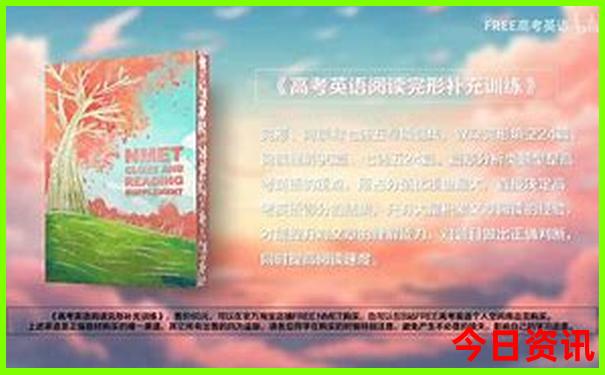 夏季南方旅游景点排行