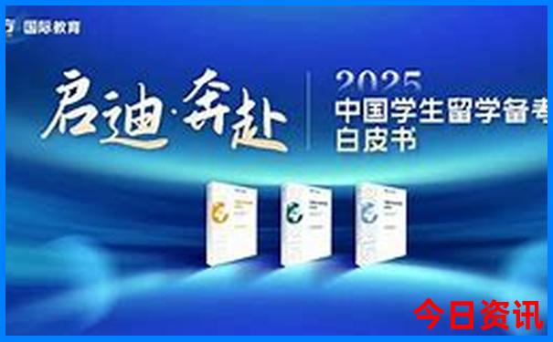 北京适合老年人游玩的地方推荐