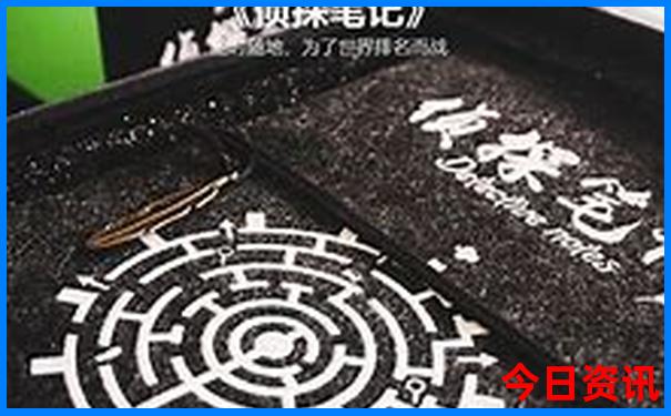 湖北爬山景点有哪些