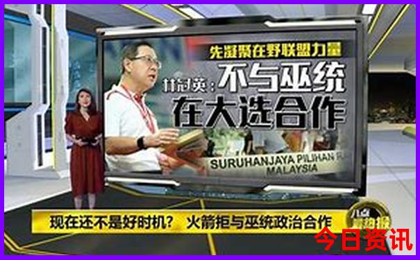 领老人旅游玩去哪好