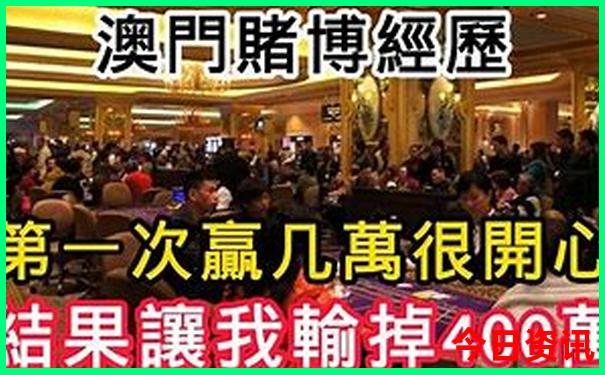 贵阳北站排名第几