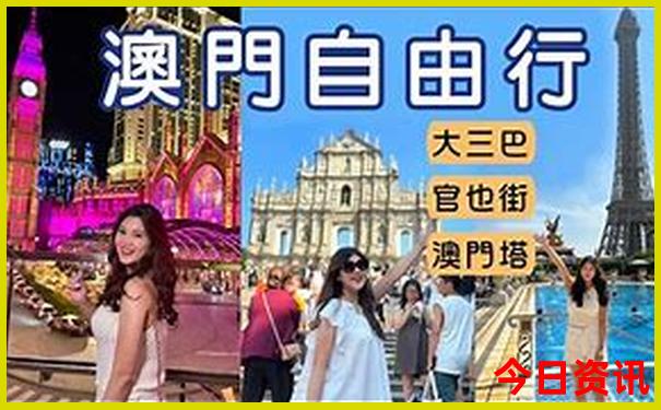 承德旅行社排行榜前十名
