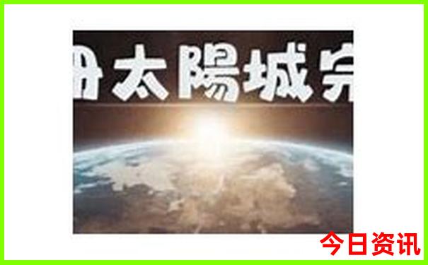 七月份哪个地方好玩适合旅游