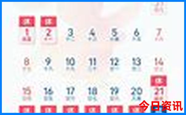 今年暑假适合去哪里旅游