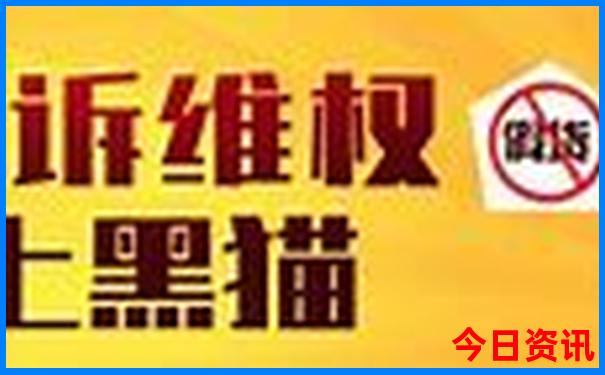 崇州十大免费景区
