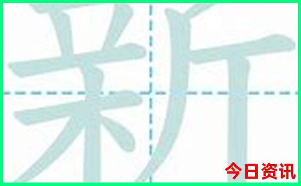 汉源旅游攻略景点必去