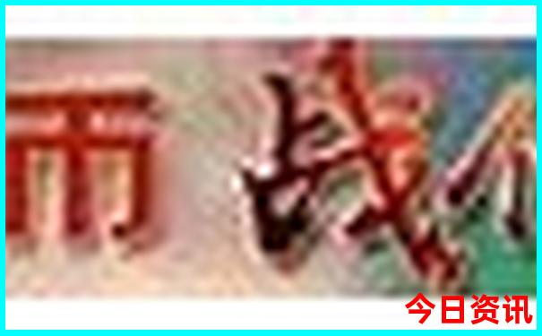 长沙附近凉快的景点