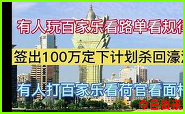 洛阳暑假带孩子去哪里玩