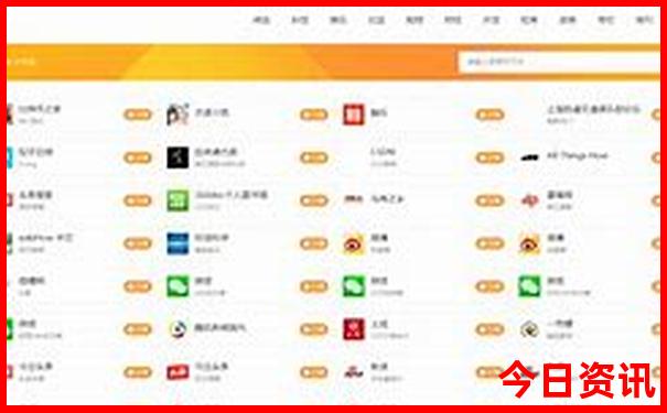 山东夏天避暑胜地
