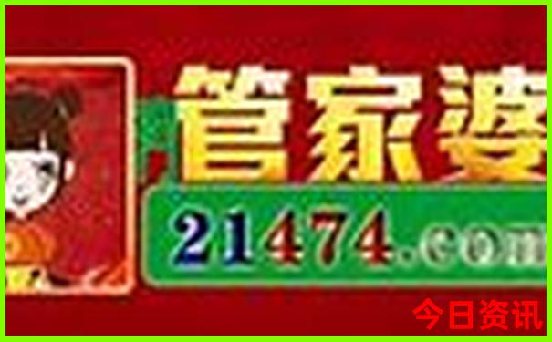 小东江自由行旅游攻略