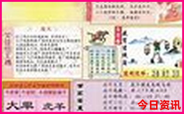 圣地亚哥十大著名景点