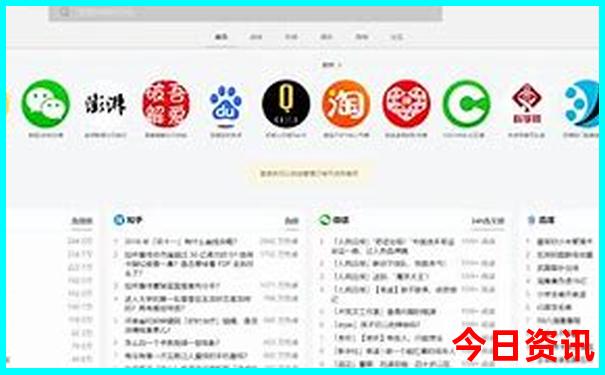 8月自驾游去哪里玩比较凉快