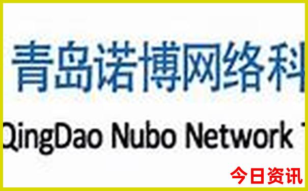 腾冲小众景点推荐