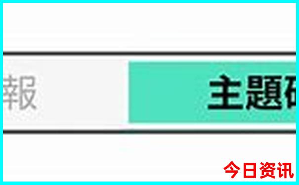 长沙市内旅游攻略
