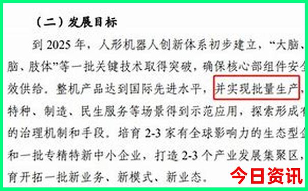 北京自驾旅游攻略最佳方案