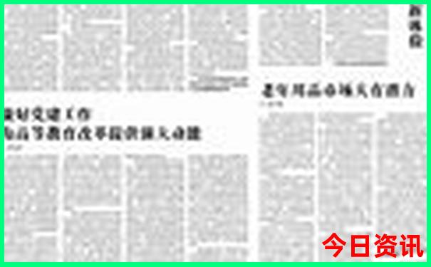 北京旅游有哪些景点