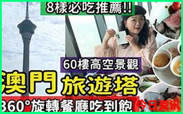 北京周边好玩的城市