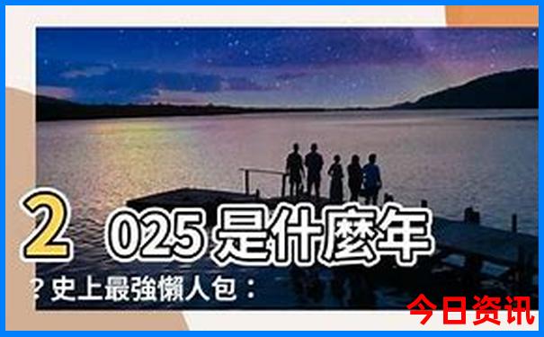 柳州有什么景点值得旅游