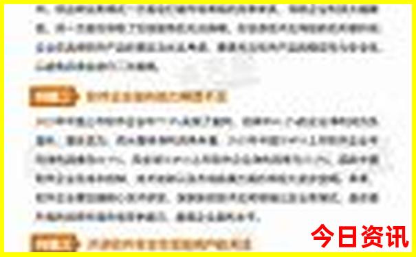 川西大环线景点有哪些