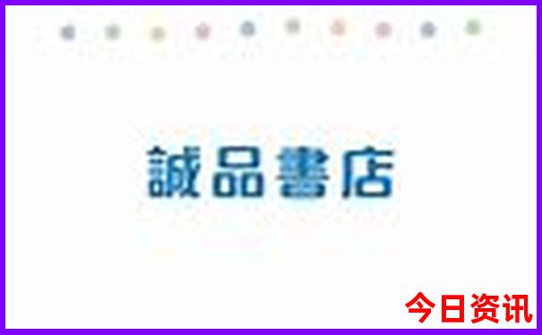 广元适合老年人的旅游景点