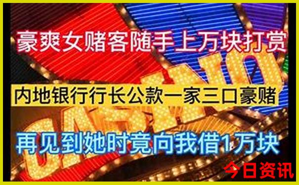 碧流河水库风景区游玩攻略