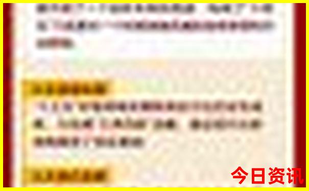 西安游玩攻略必去的地方