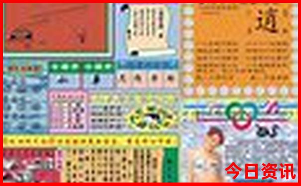 武汉周边夏天避暑景点