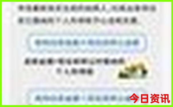 北京自助游攻略及费用