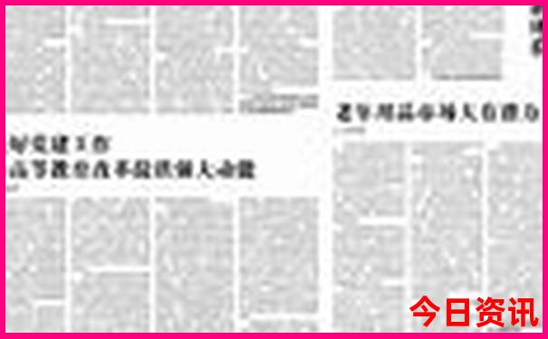 郑州夏季游玩好去处