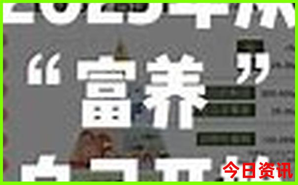 澳门旅游必去十大景点排名