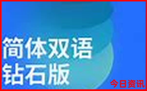 新疆南疆旅游攻略必去景点