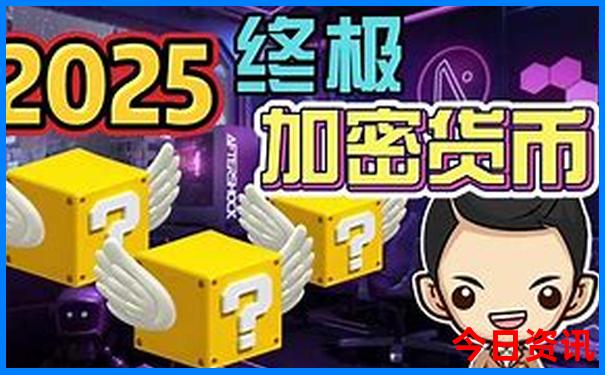 福建省内旅游景点排行榜前十名