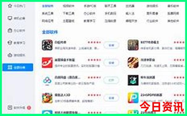 北京儿童游玩景点推荐