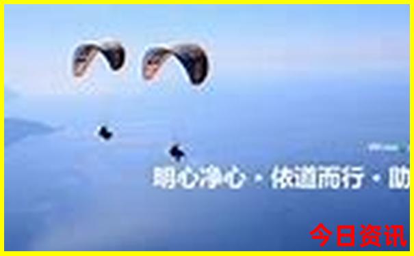贵阳十大aaaaa景区