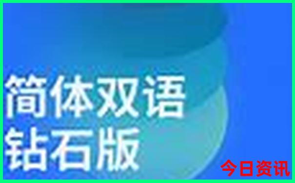 两天假期适合去哪里旅游