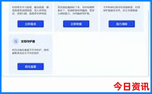 湖北产小龙虾的地方