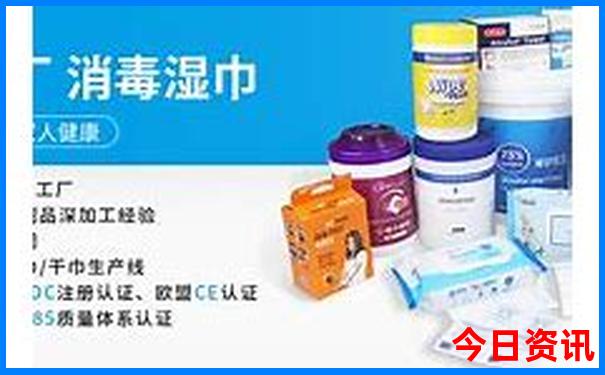 暑假适合带孩子去旅游的城市