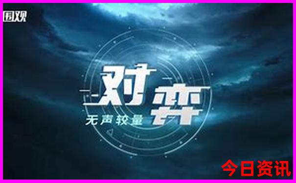 辽宁必去十大景点排名