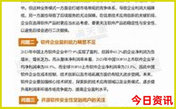 木兰旅游景点推荐排名