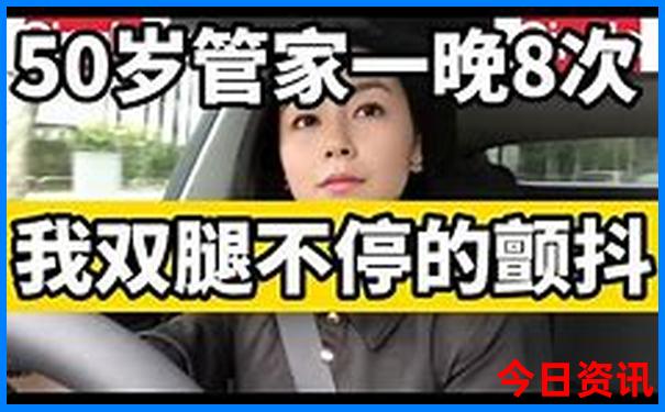 哈尔滨到漠河沿途旅游路线