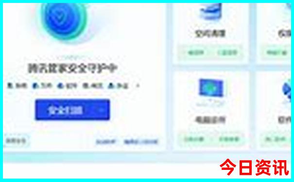 重庆朝天门有什么好玩的地方