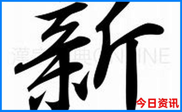长春市区景点一日游