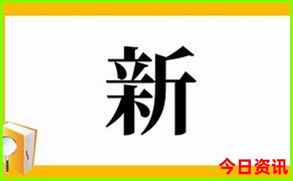 伊春旅游景点排名