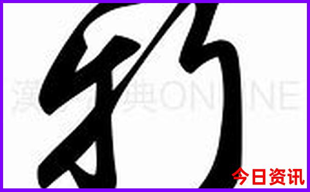 普宁哪里好玩景点推荐
